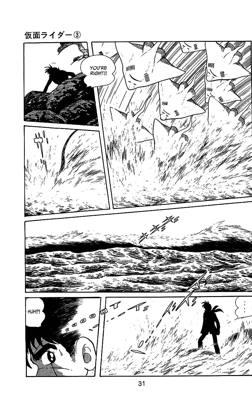 Read Kamen Rider chapter 5 image 31 on Lezhin