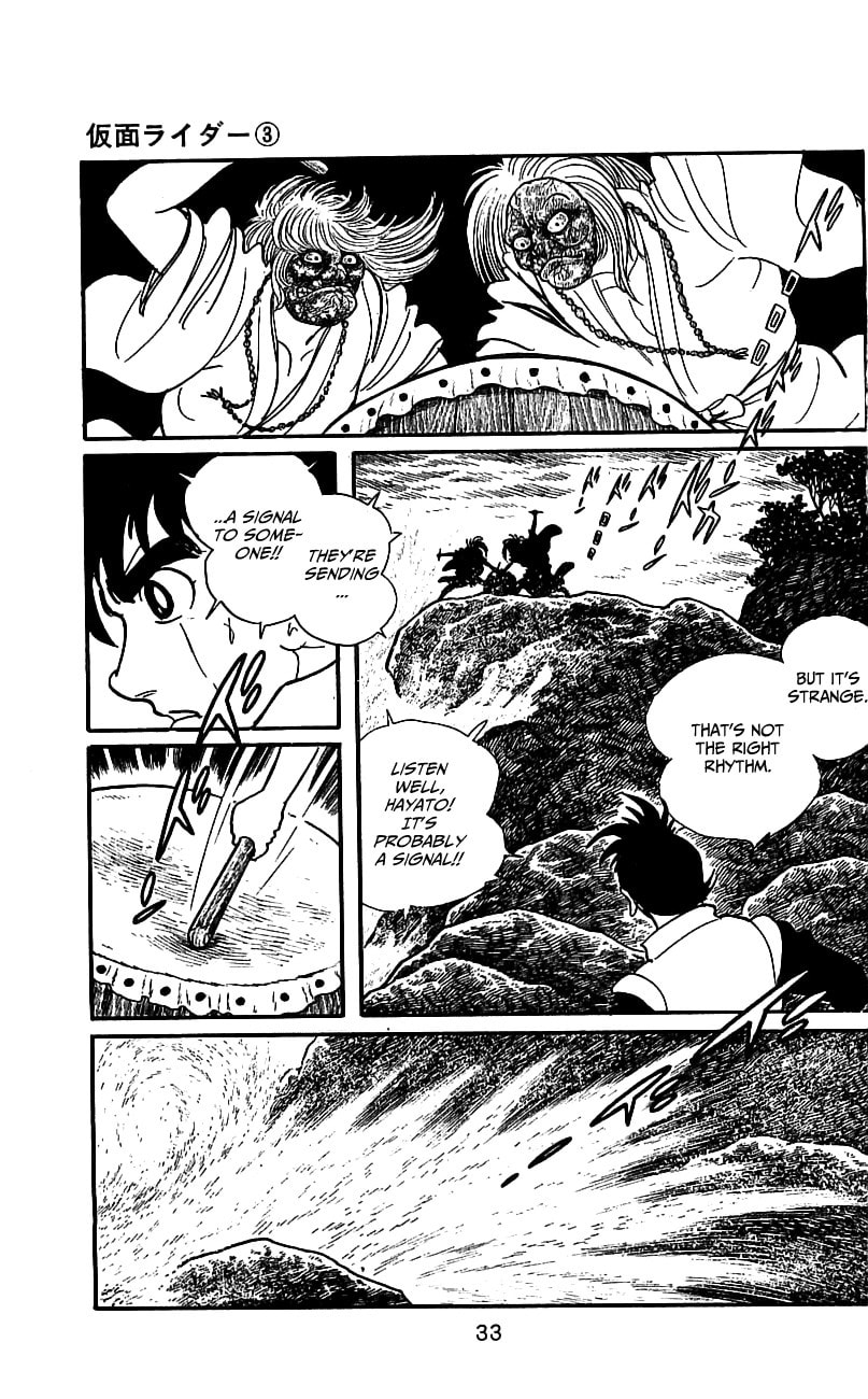 Read Kamen Rider chapter 5 image 33 on Lezhin