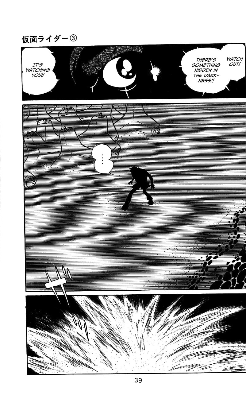 Read Kamen Rider chapter 5 image 39 on Lezhin