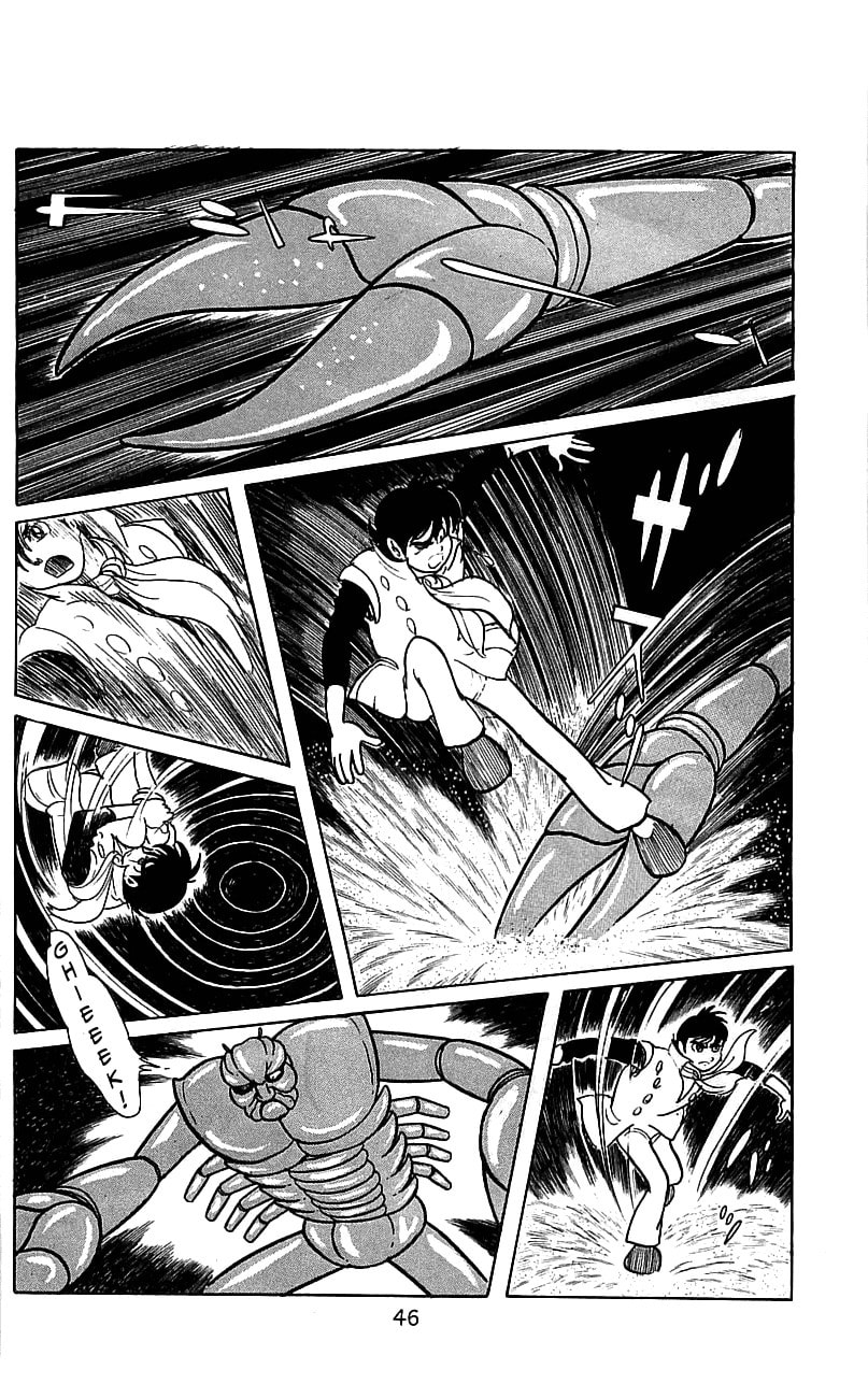 Read Kamen Rider chapter 5 image 44 on Lezhin