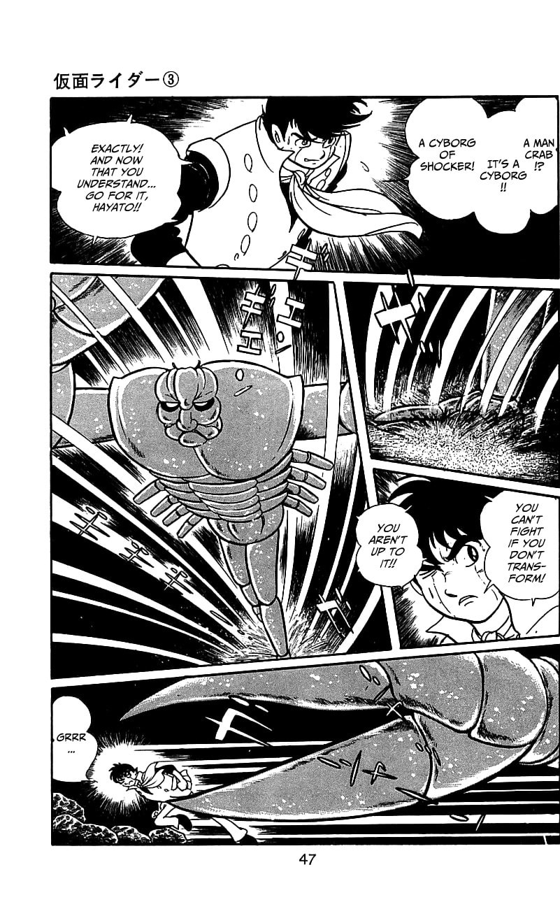 Read Kamen Rider chapter 5 image 45 on Lezhin