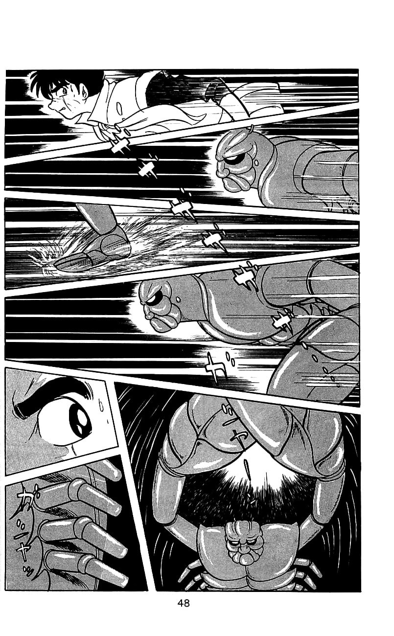 Read Kamen Rider chapter 5 image 46 on Lezhin