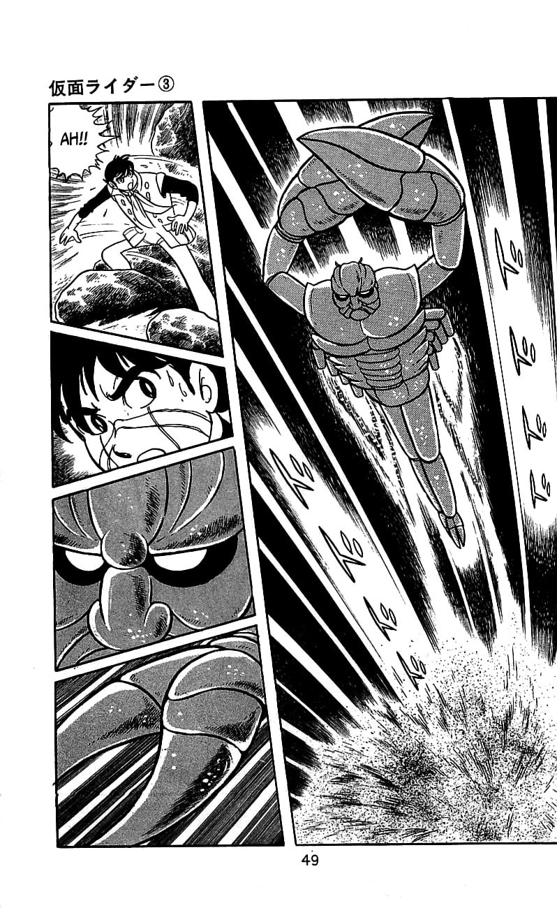 Read Kamen Rider chapter 5 image 47 on Lezhin
