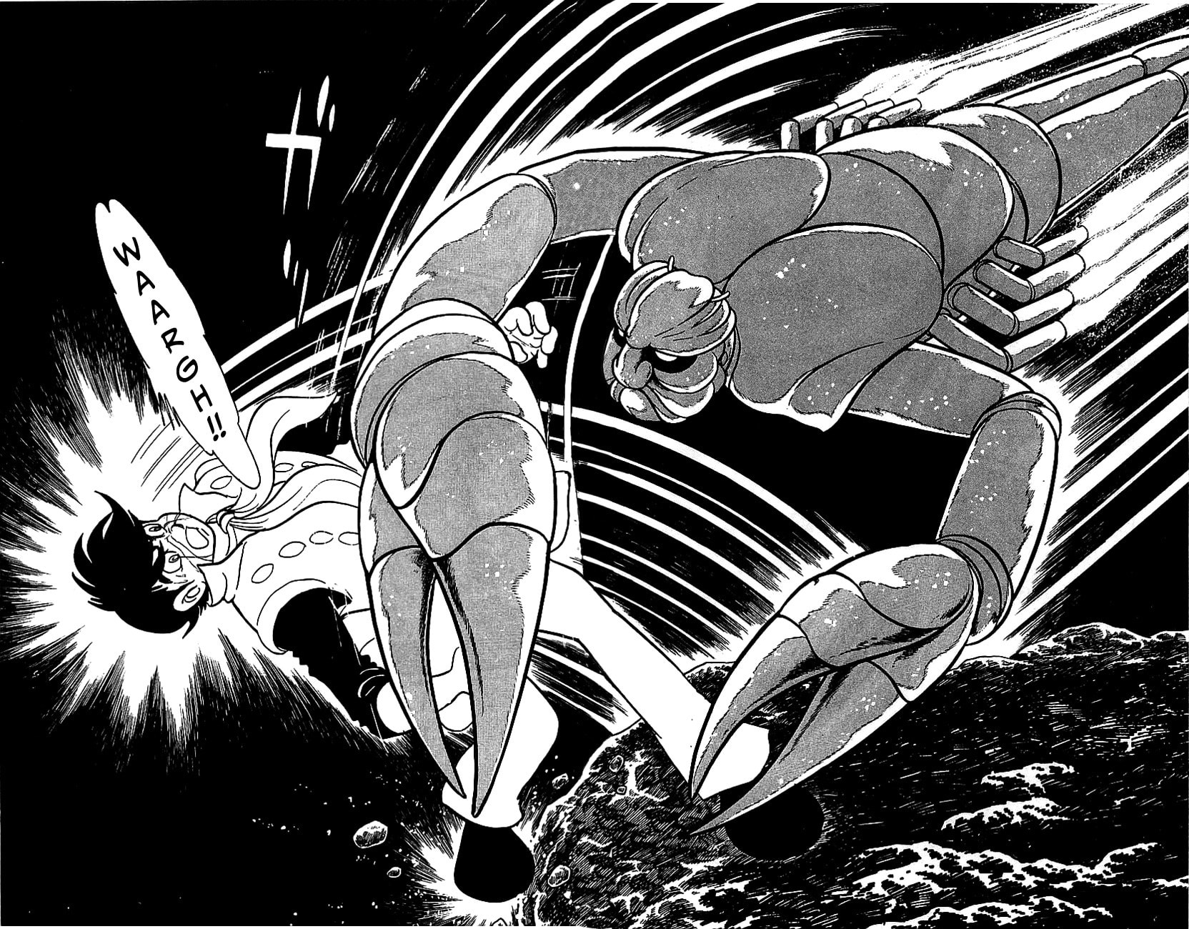 Read Kamen Rider chapter 5 image 48 on Lezhin