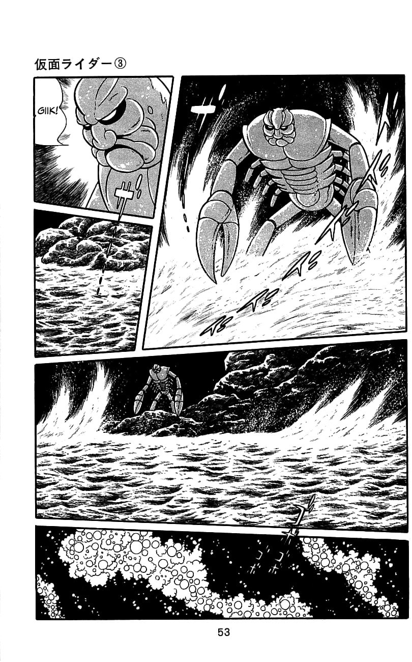 Read Kamen Rider chapter 5 image 50 on Lezhin