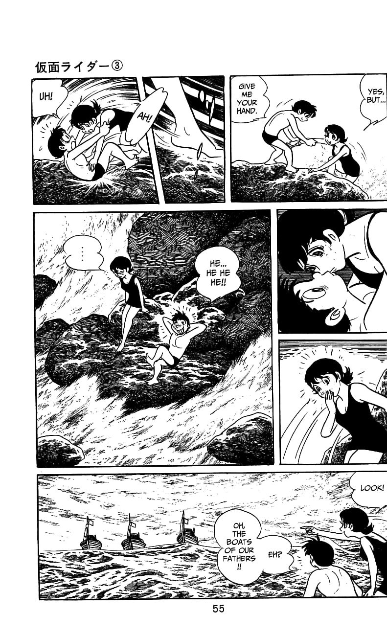 Read Kamen Rider chapter 5 image 52 on Lezhin