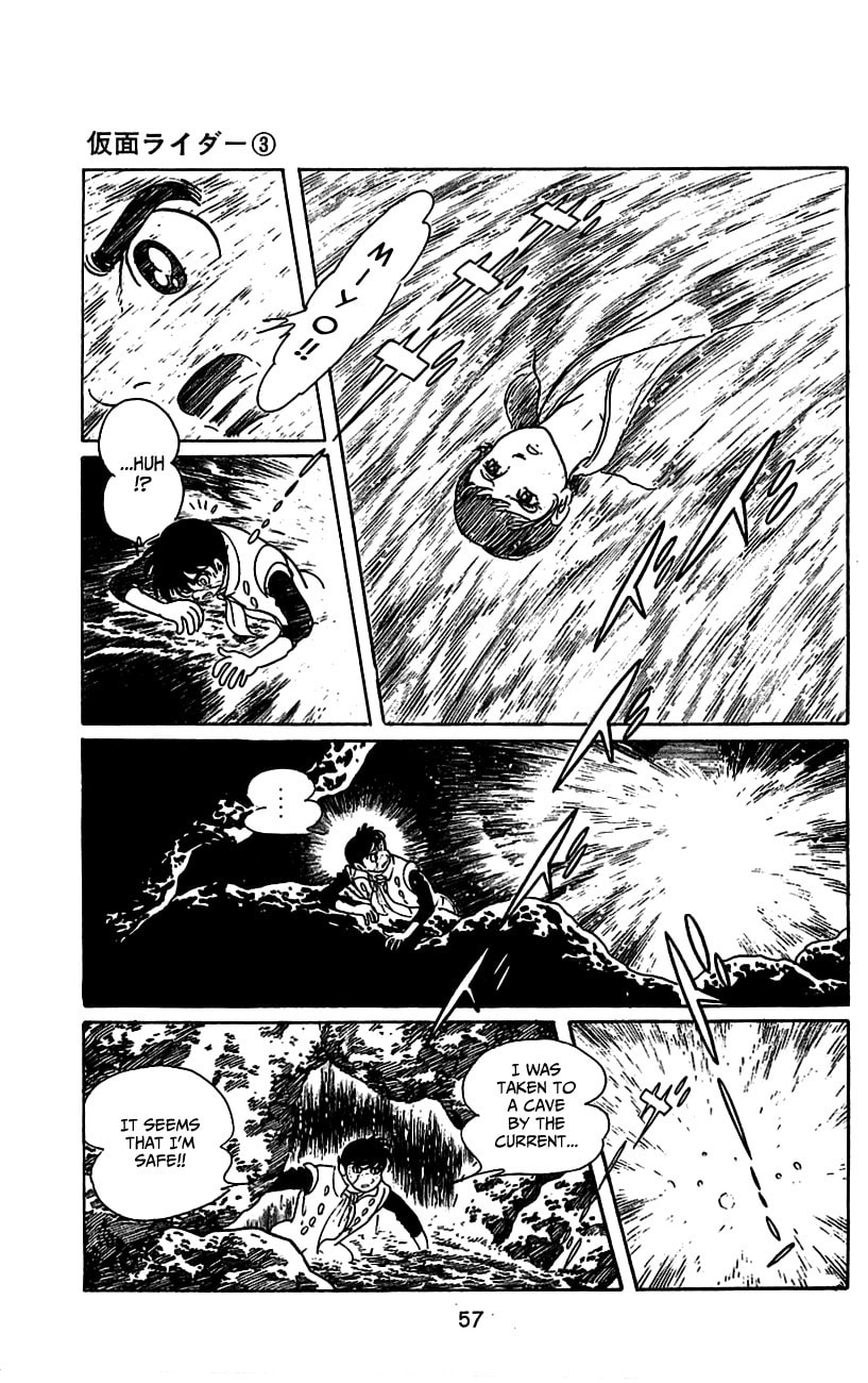 Read Kamen Rider chapter 5 image 54 on Lezhin