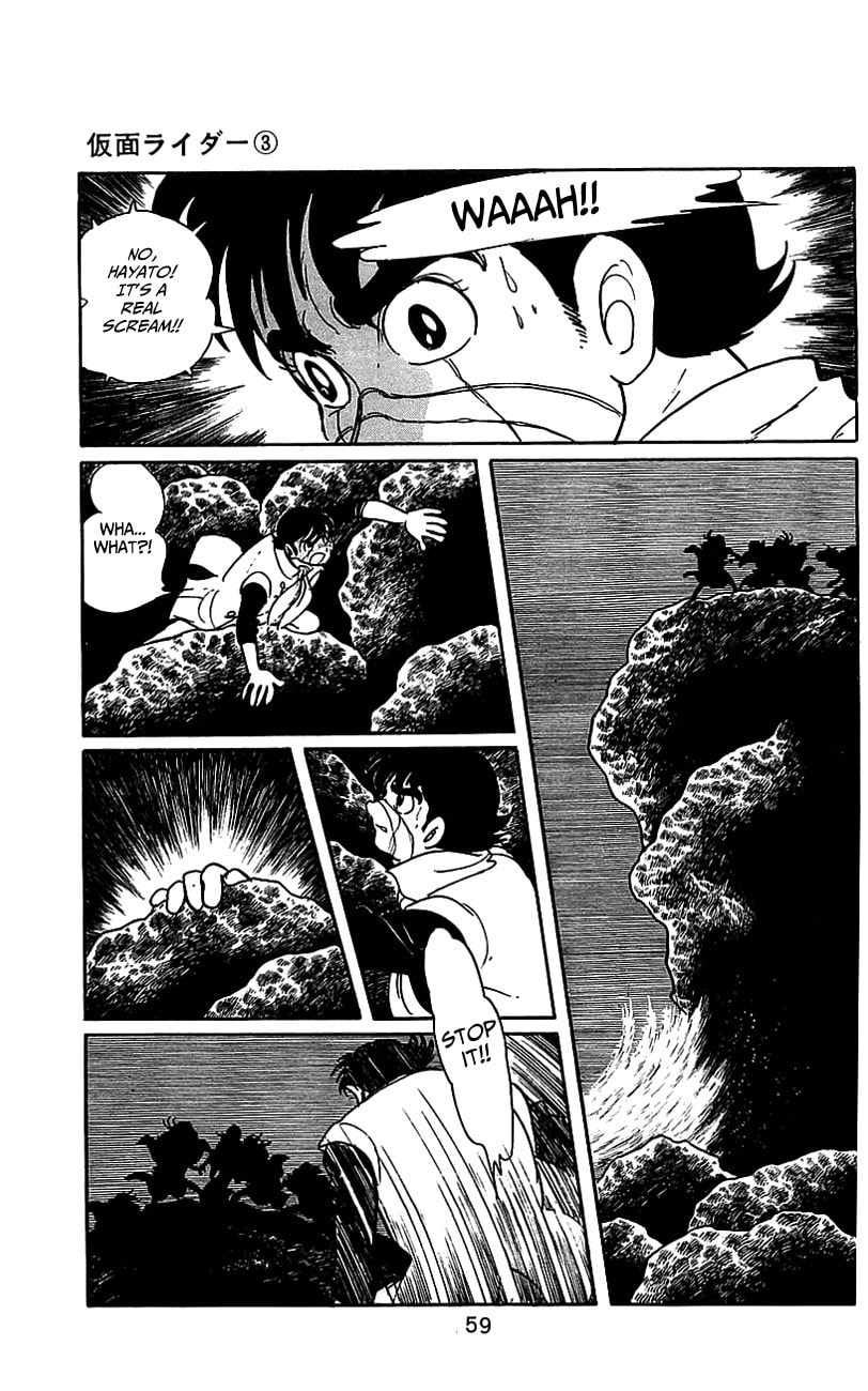 Read Kamen Rider chapter 5 image 56 on Lezhin