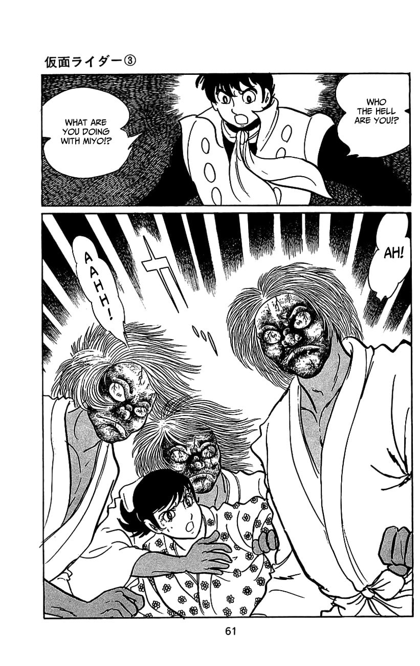 Read Kamen Rider chapter 5 image 58 on Lezhin