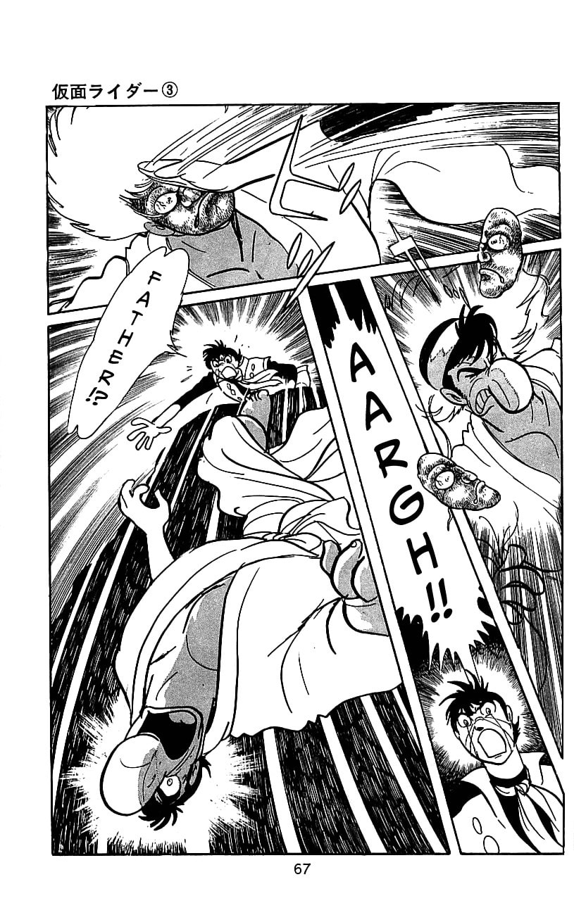Read Kamen Rider chapter 5 image 63 on Lezhin