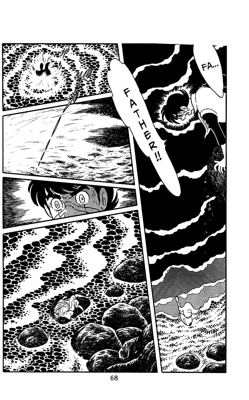Read Kamen Rider chapter 5 image 64 on Lezhin