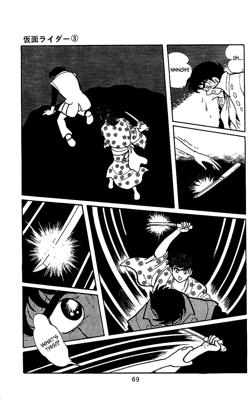 Read Kamen Rider chapter 5 image 65 on Lezhin