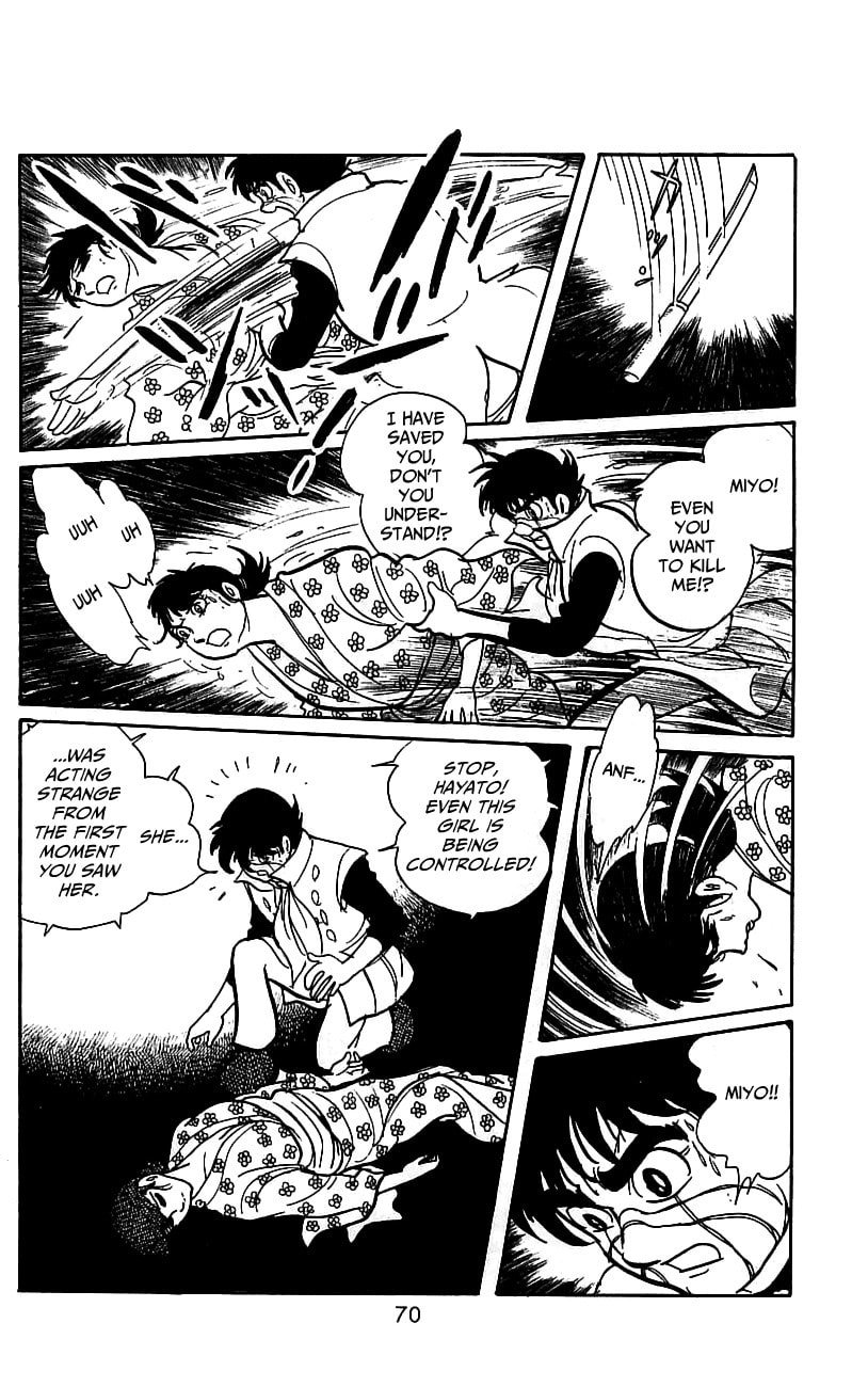 Read Kamen Rider chapter 5 image 66 on Lezhin
