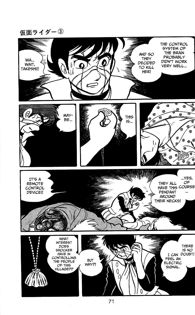 Read Kamen Rider chapter 5 image 67 on Lezhin