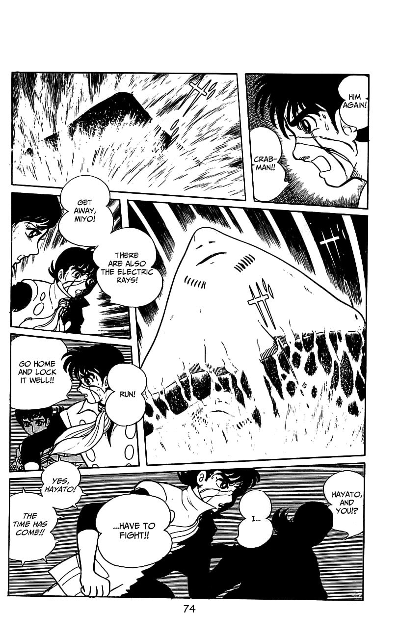 Read Kamen Rider chapter 5 image 70 on Lezhin
