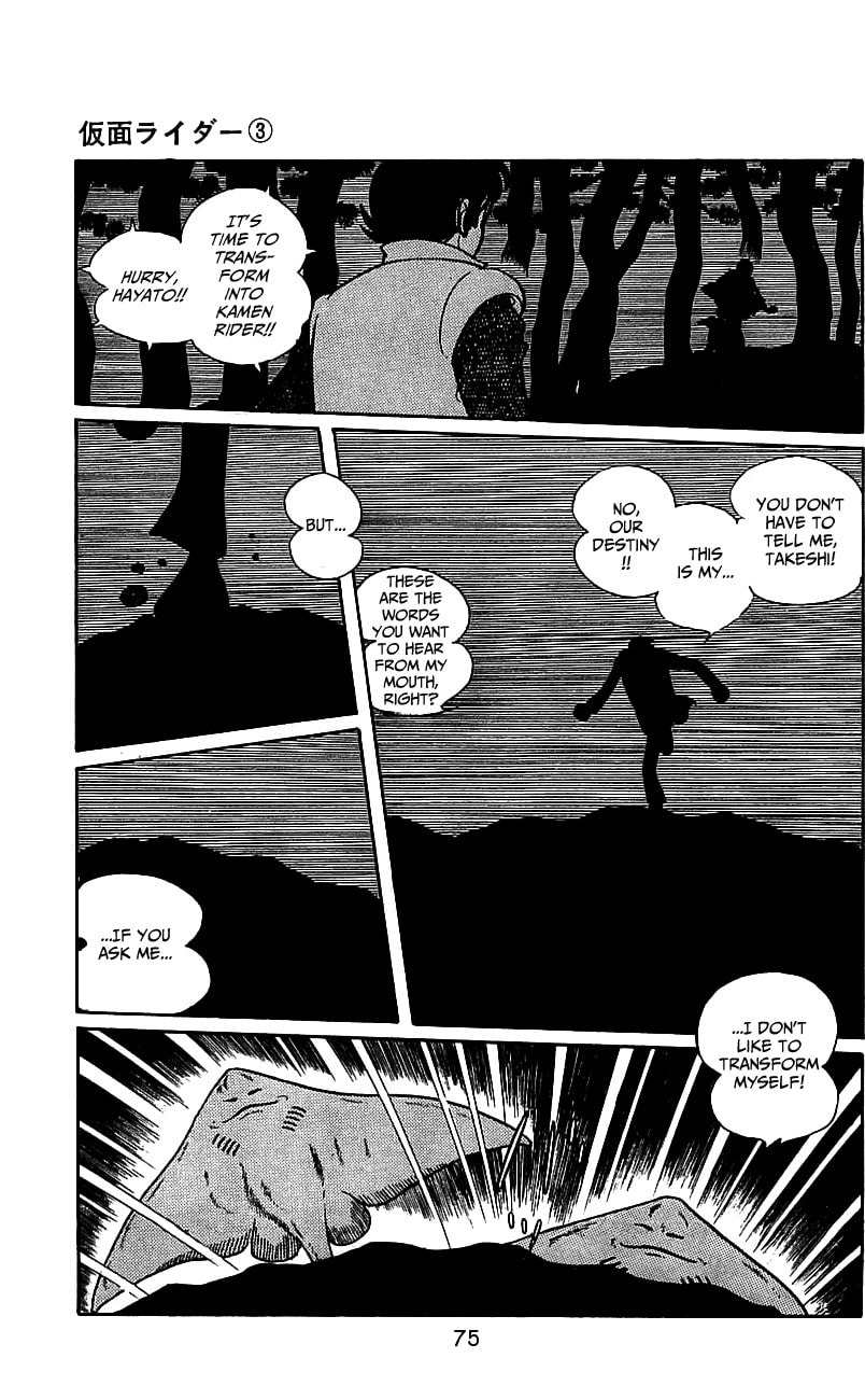 Read Kamen Rider chapter 5 image 71 on Lezhin