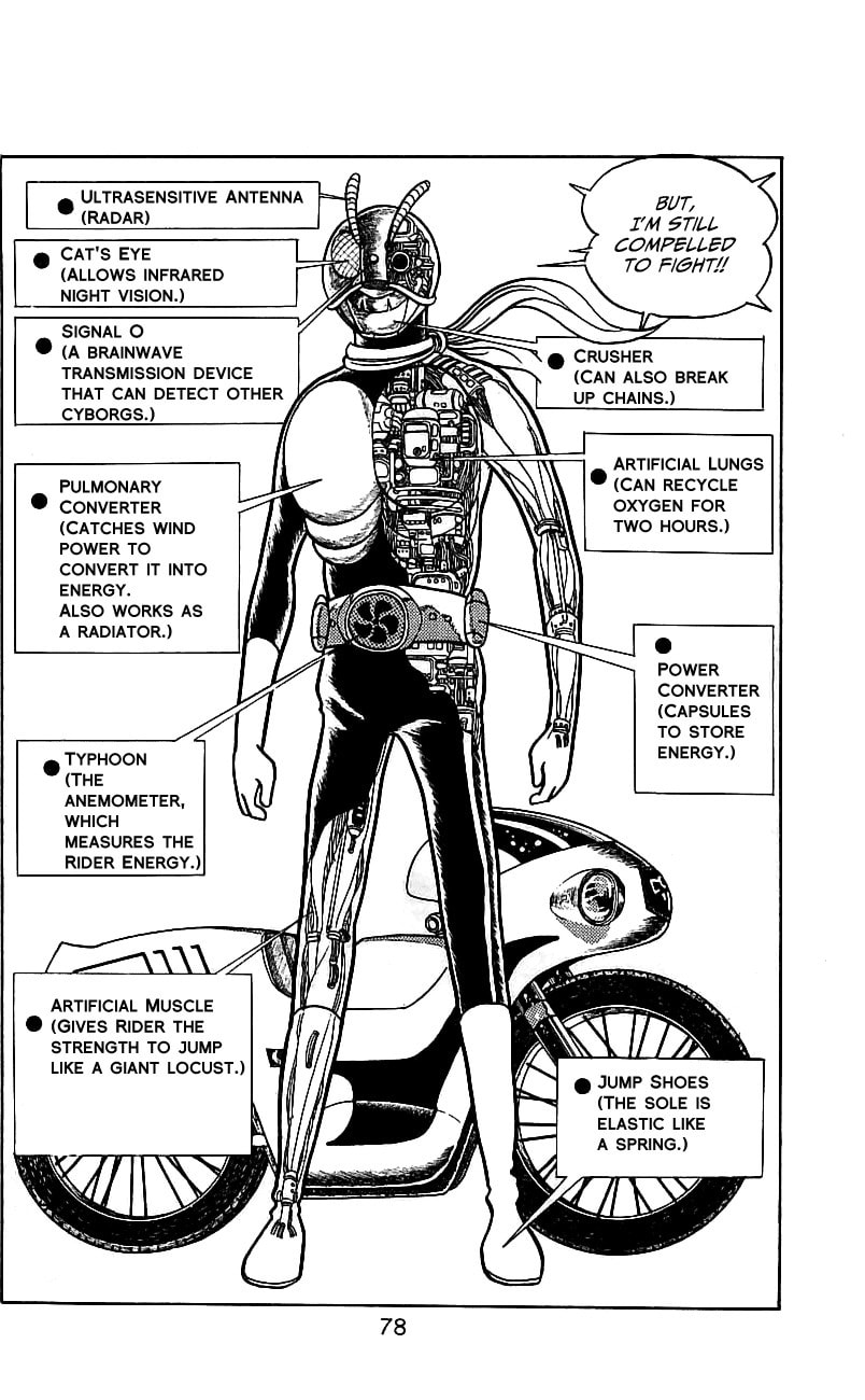 Read Kamen Rider chapter 5 image 74 on Lezhin