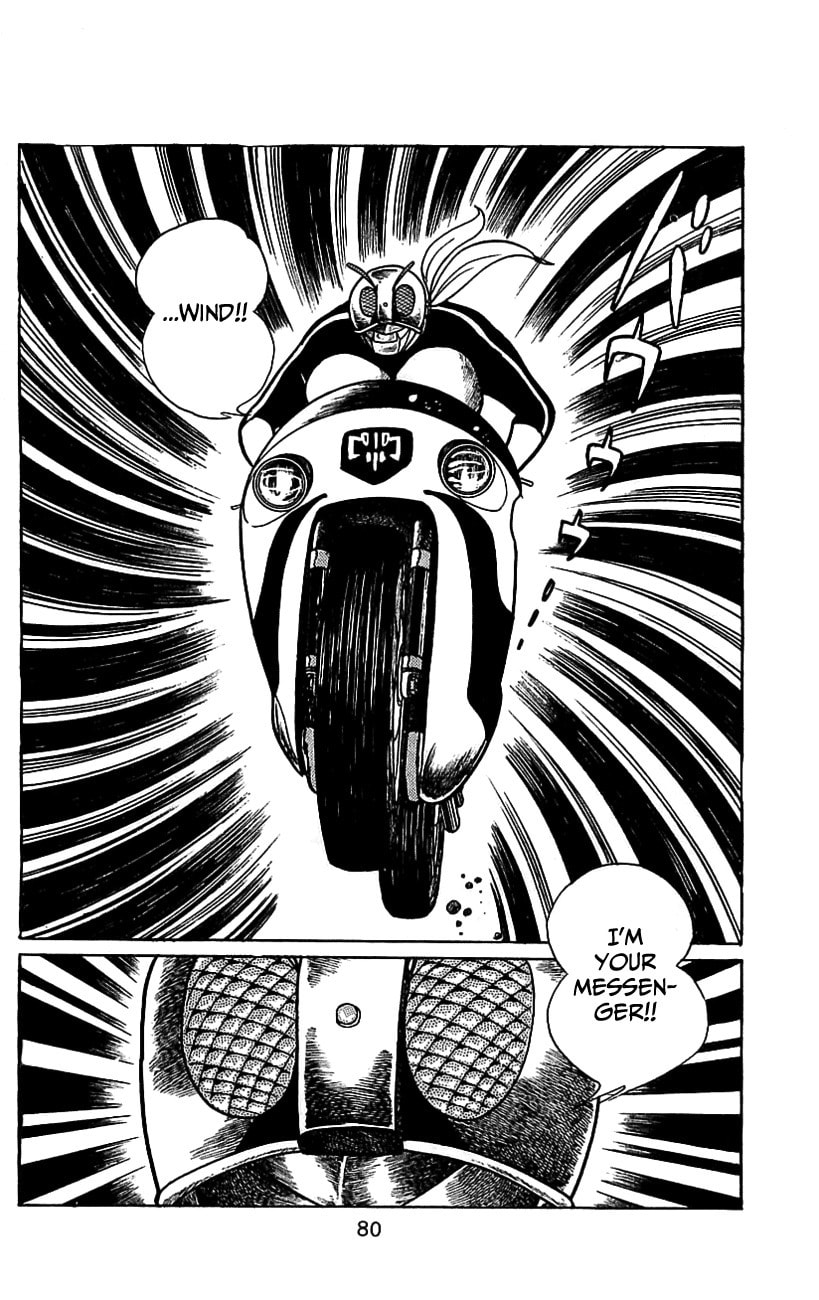 Read Kamen Rider chapter 5 image 76 on Lezhin