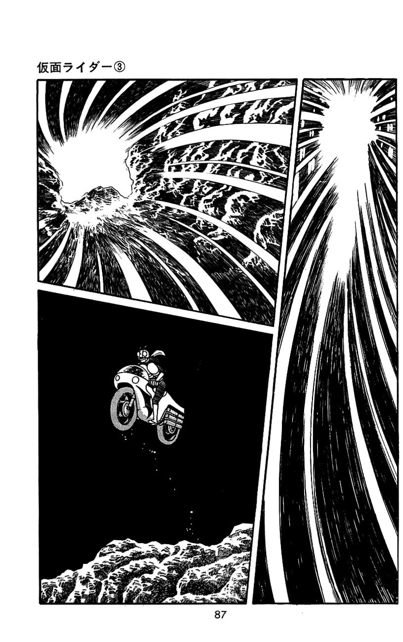 Read Kamen Rider chapter 5 image 82 on Lezhin