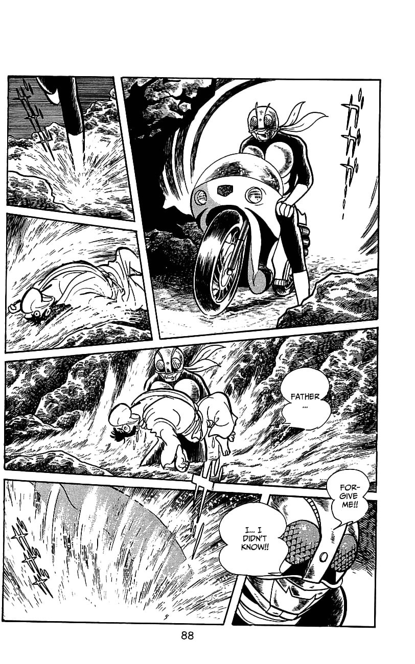 Read Kamen Rider chapter 5 image 83 on Lezhin