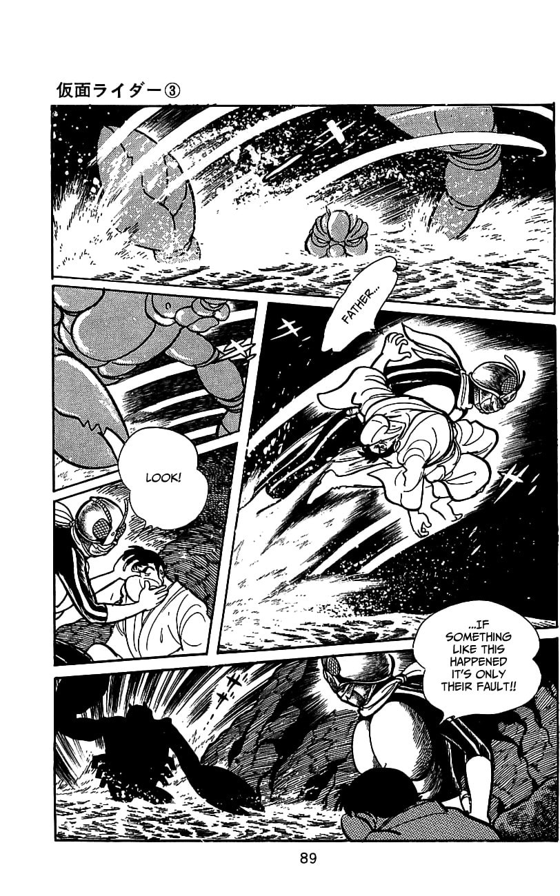 Read Kamen Rider chapter 5 image 84 on Lezhin