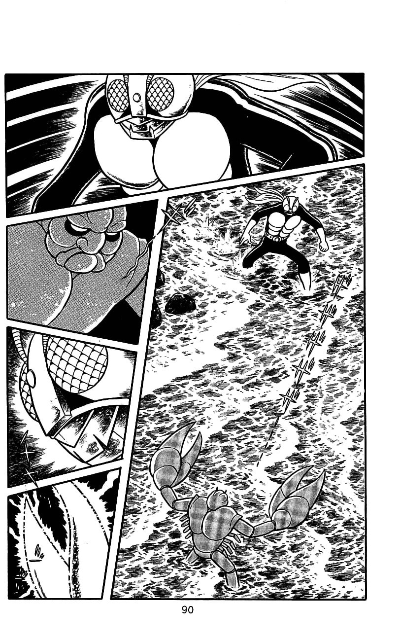 Read Kamen Rider chapter 5 image 85 on Lezhin