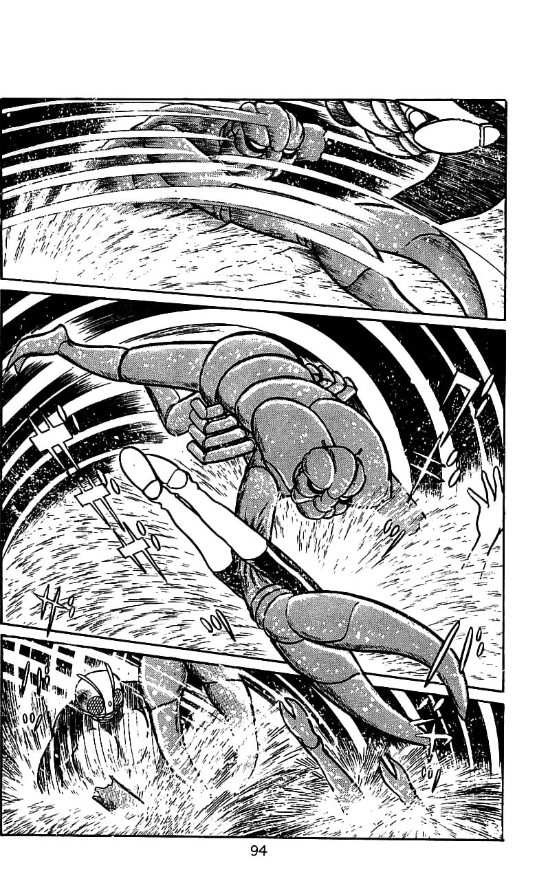 Read Kamen Rider chapter 5 image 89 on Lezhin