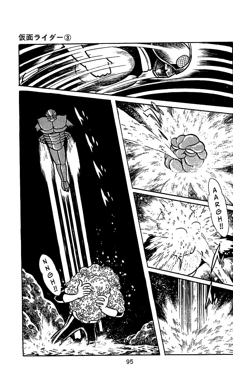 Read Kamen Rider chapter 5 image 90 on Lezhin