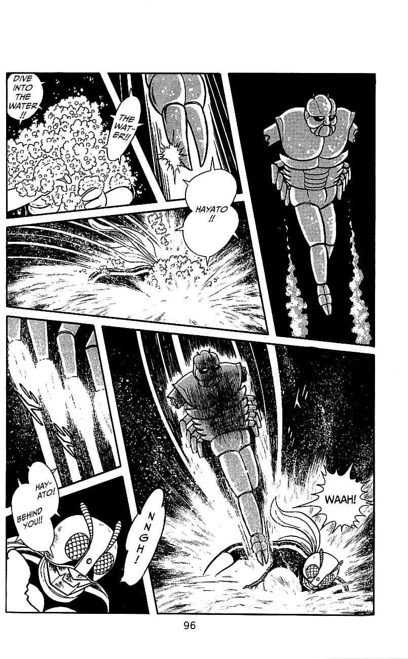 Read Kamen Rider chapter 5 image 91 on Lezhin