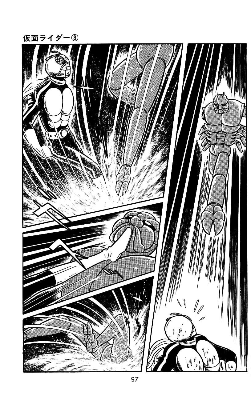 Read Kamen Rider chapter 5 image 92 on Lezhin