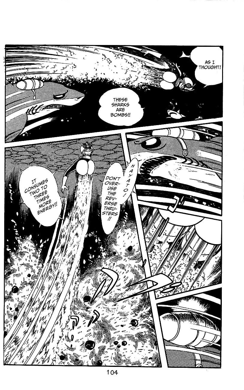 Read Kamen Rider chapter 5 image 97 on Lezhin