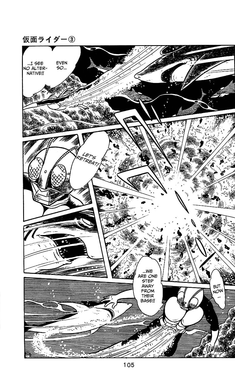 Read Kamen Rider chapter 5 image 98 on Lezhin