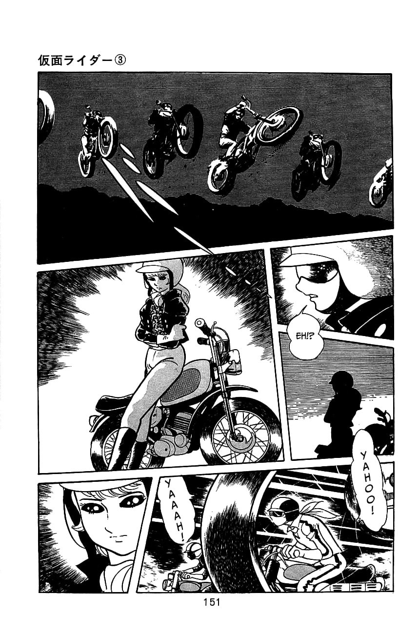Read Kamen Rider chapter 6.1 image 14 on Lezhin
