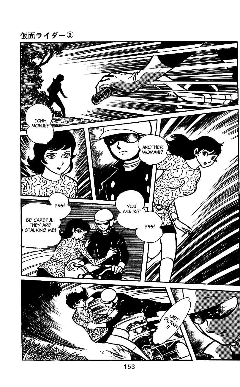 Read Kamen Rider chapter 6.1 image 16 on Lezhin