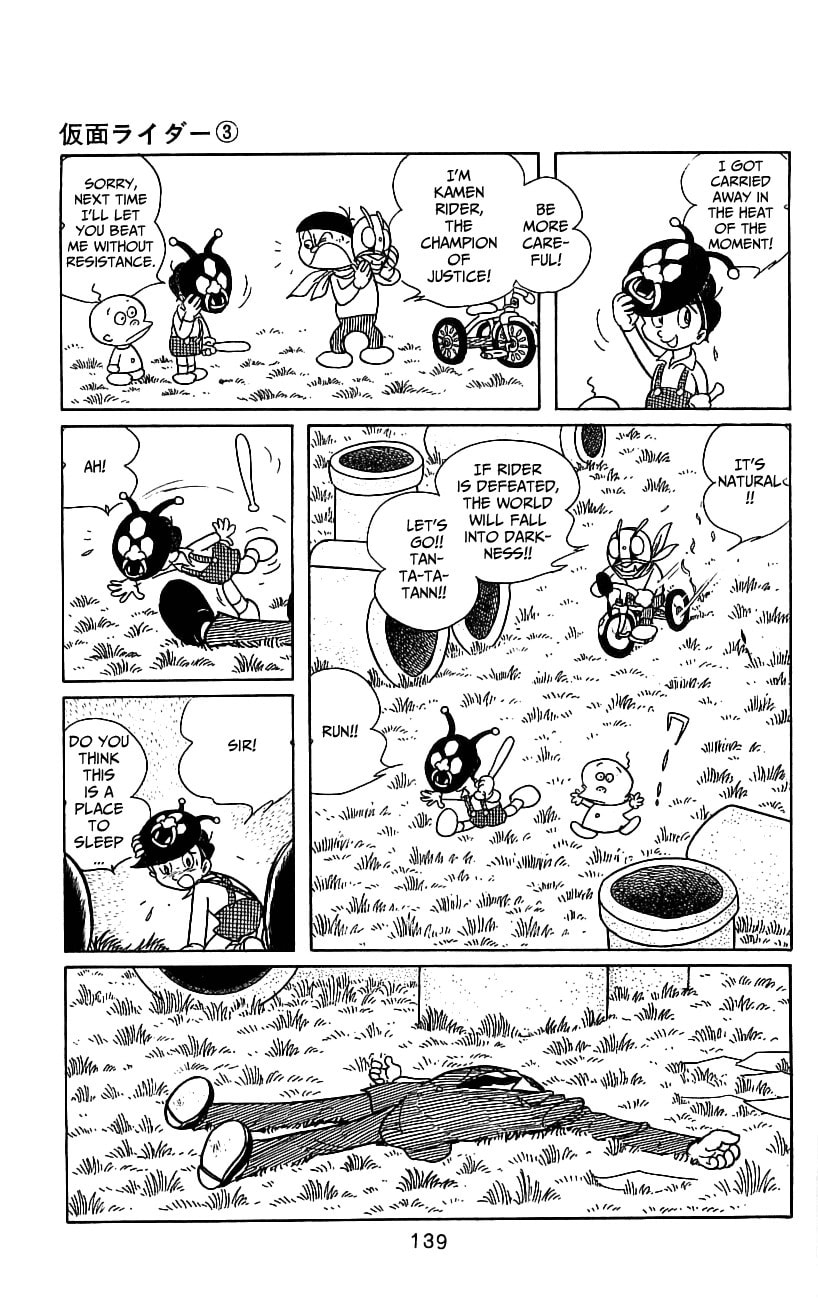 Read Kamen Rider chapter 6.1 image 2 on Lezhin