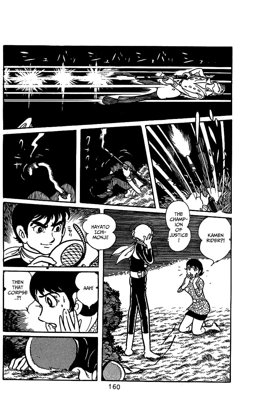 Read Kamen Rider chapter 6.1 image 22 on Lezhin