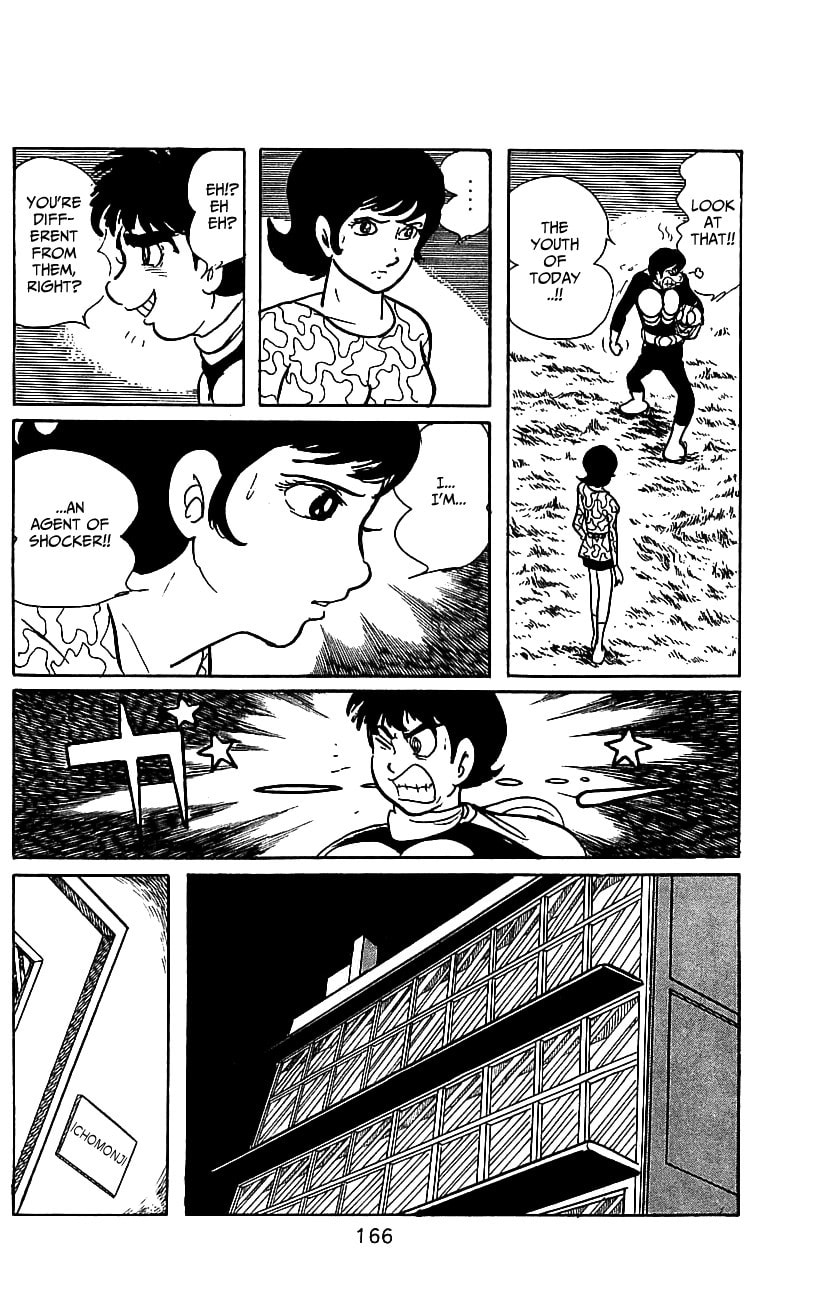 Read Kamen Rider chapter 6.1 image 28 on Lezhin