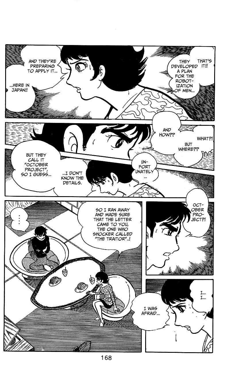 Read Kamen Rider chapter 6.1 image 30 on Lezhin