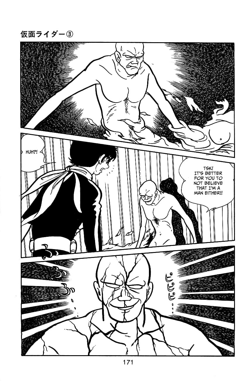 Read Kamen Rider chapter 6.1 image 33 on Lezhin