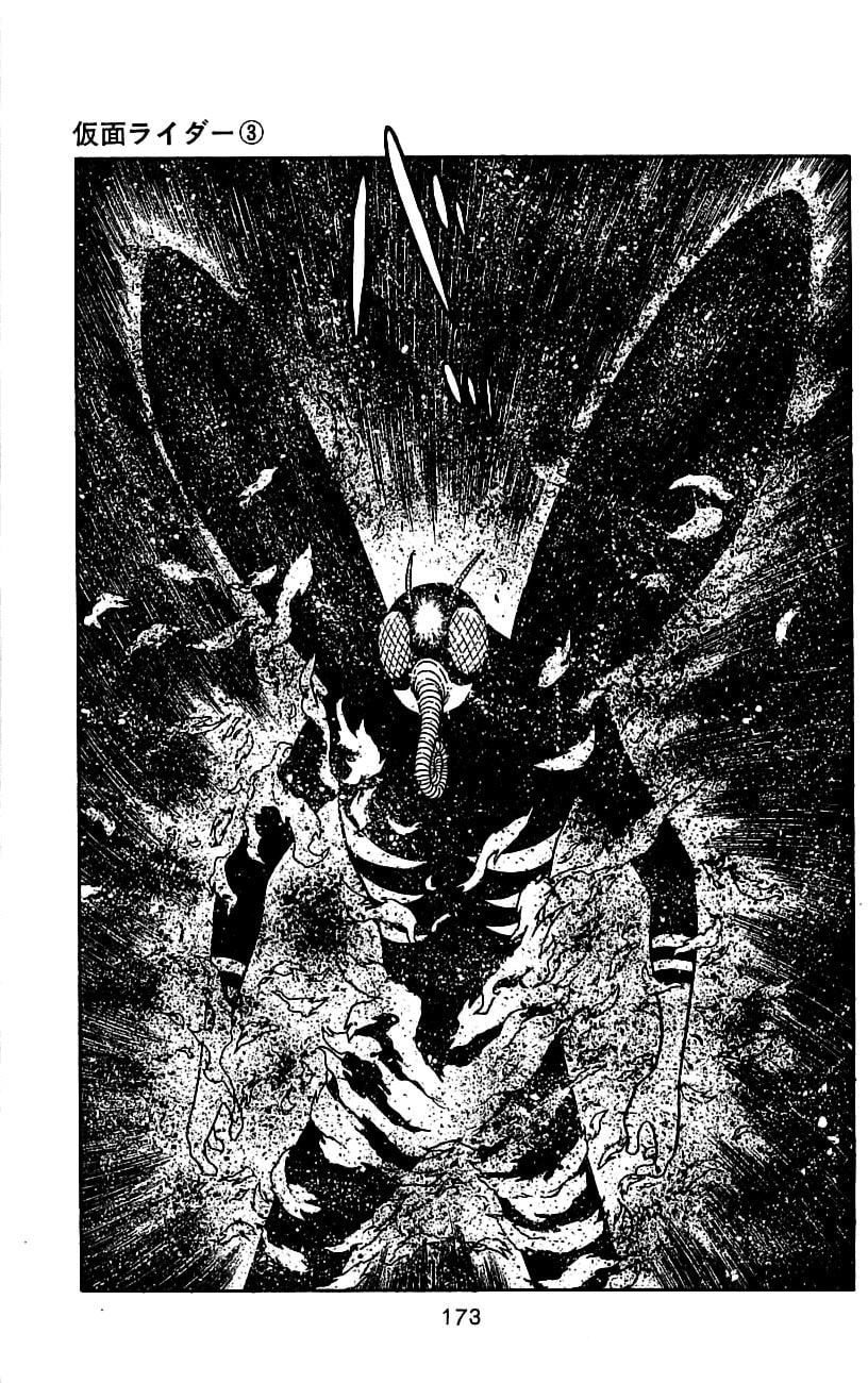 Read Kamen Rider chapter 6.1 image 35 on Lezhin