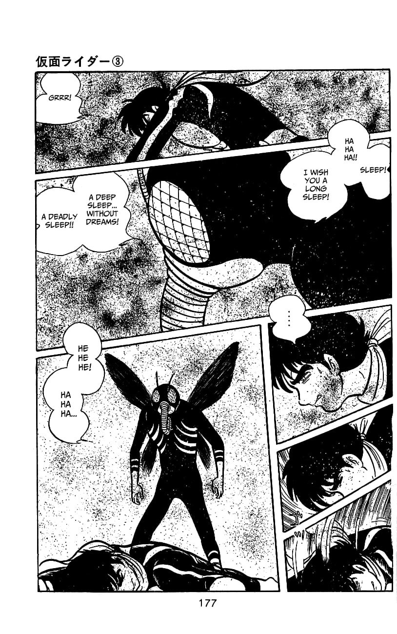 Read Kamen Rider chapter 6.1 image 38 on Lezhin