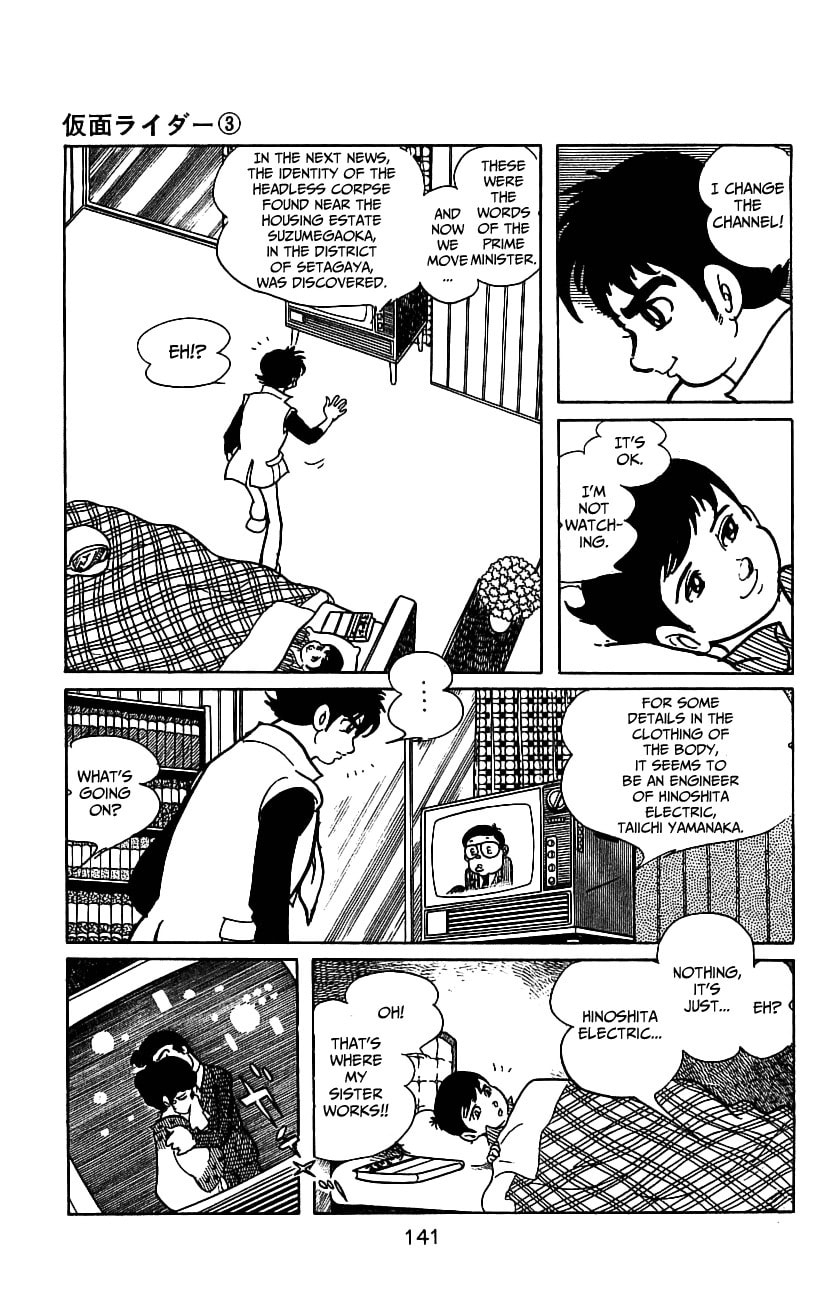 Read Kamen Rider chapter 6.1 image 4 on Lezhin
