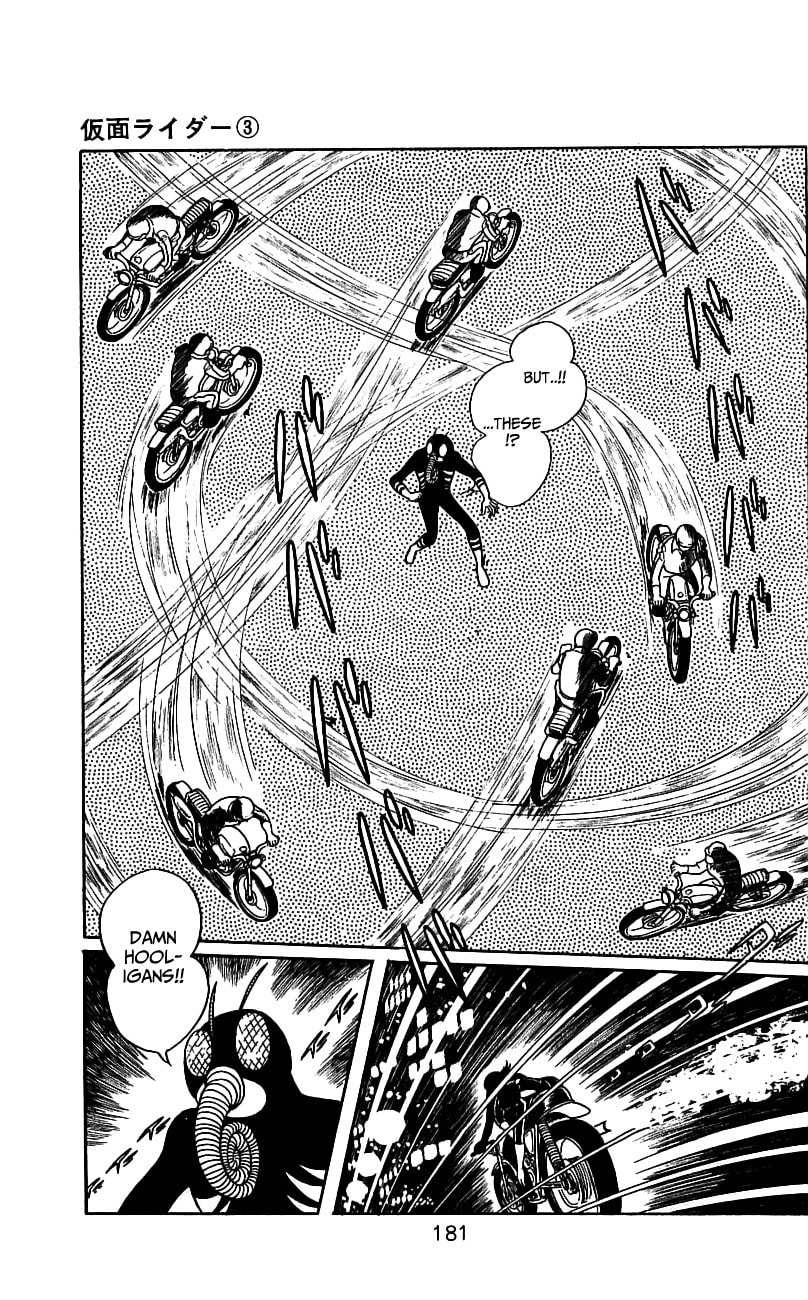 Read Kamen Rider chapter 6.1 image 42 on Lezhin