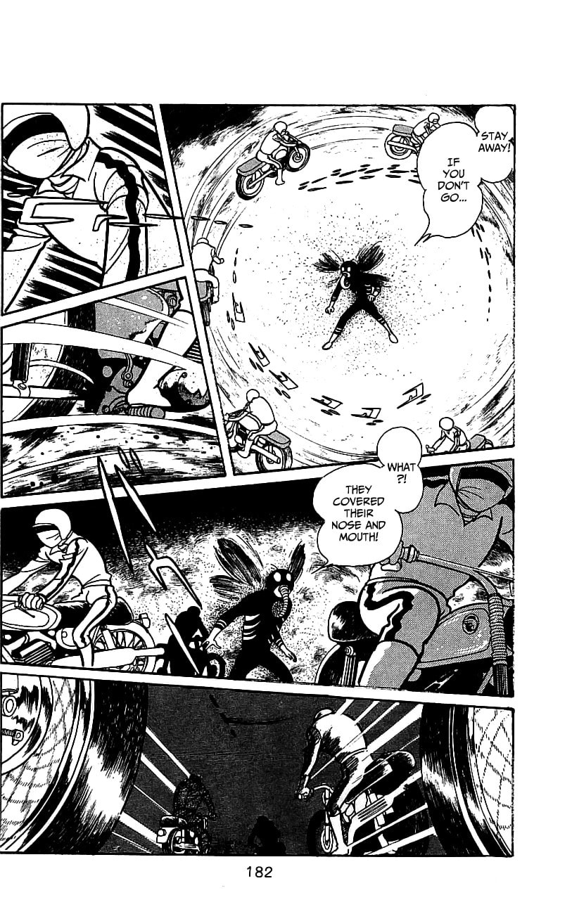 Read Kamen Rider chapter 6.1 image 43 on Lezhin