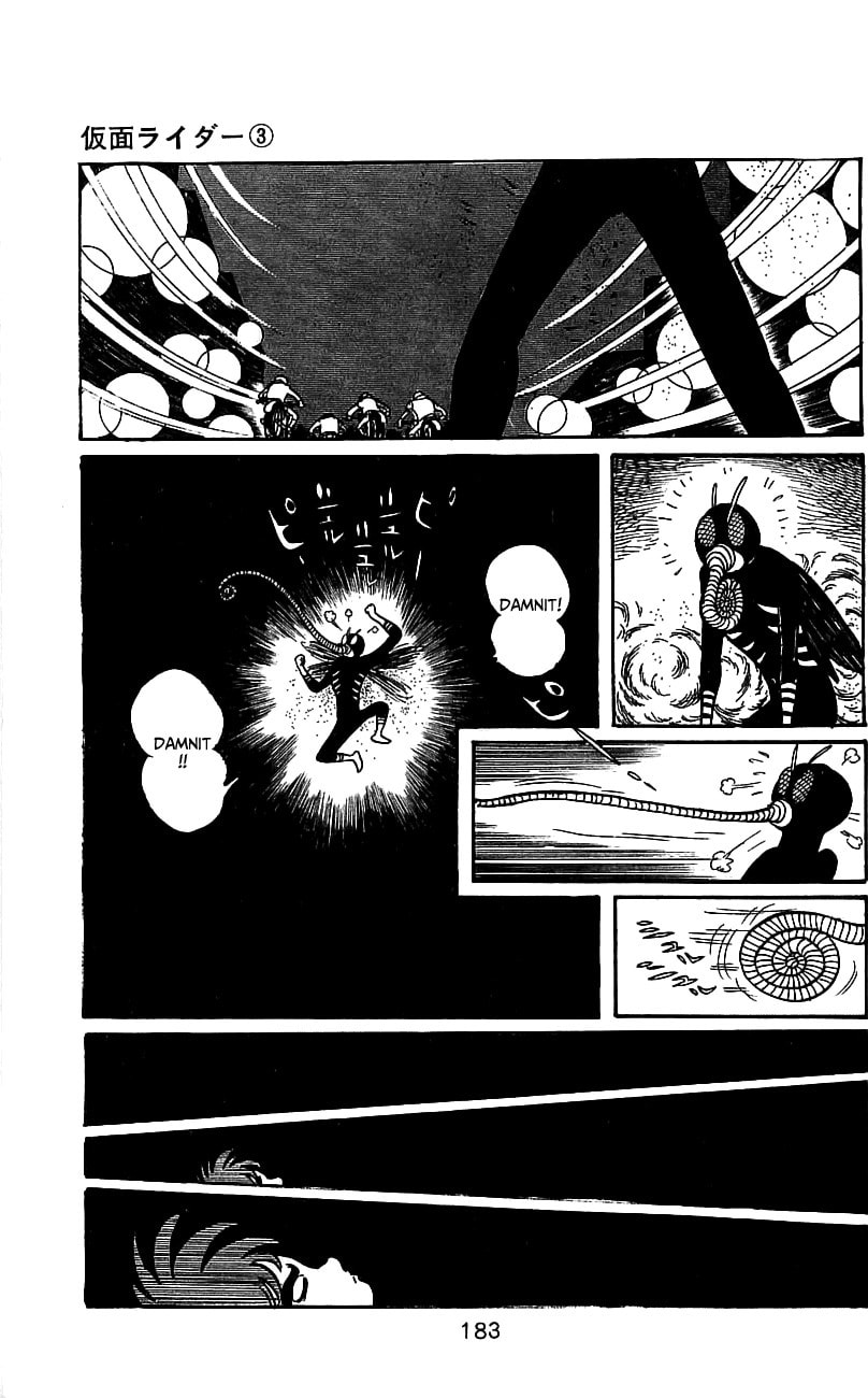 Read Kamen Rider chapter 6.1 image 44 on Lezhin