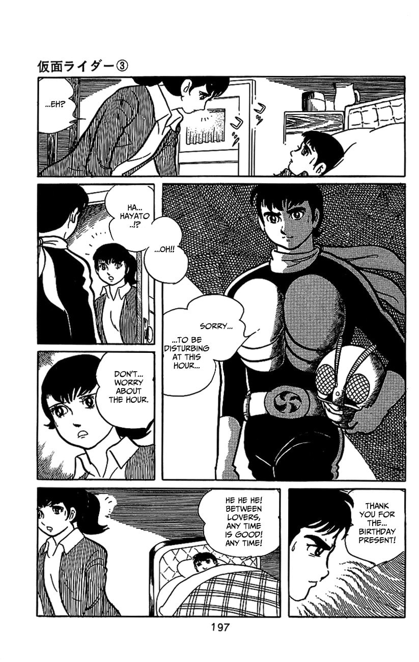Read Kamen Rider chapter 6.1 image 57 on Lezhin