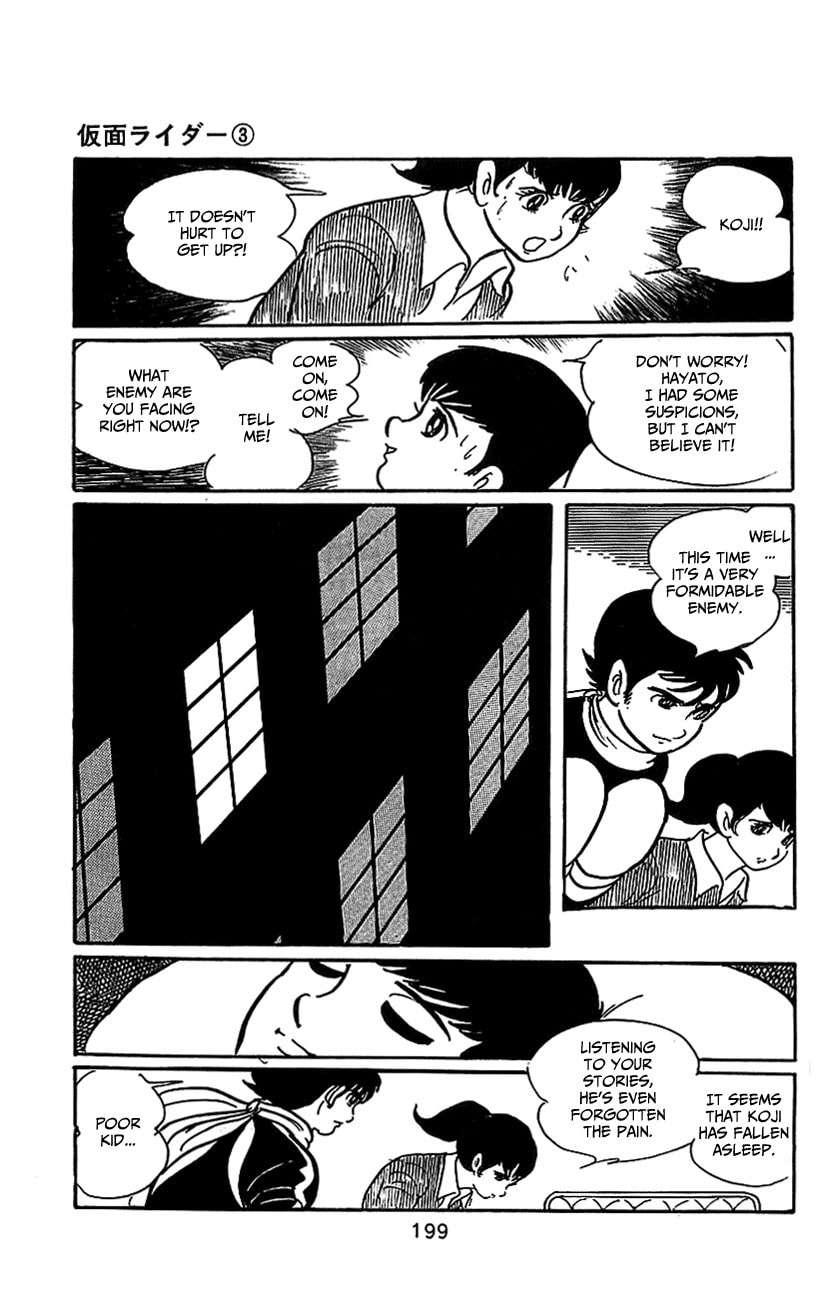 Read Kamen Rider chapter 6.1 image 59 on Lezhin