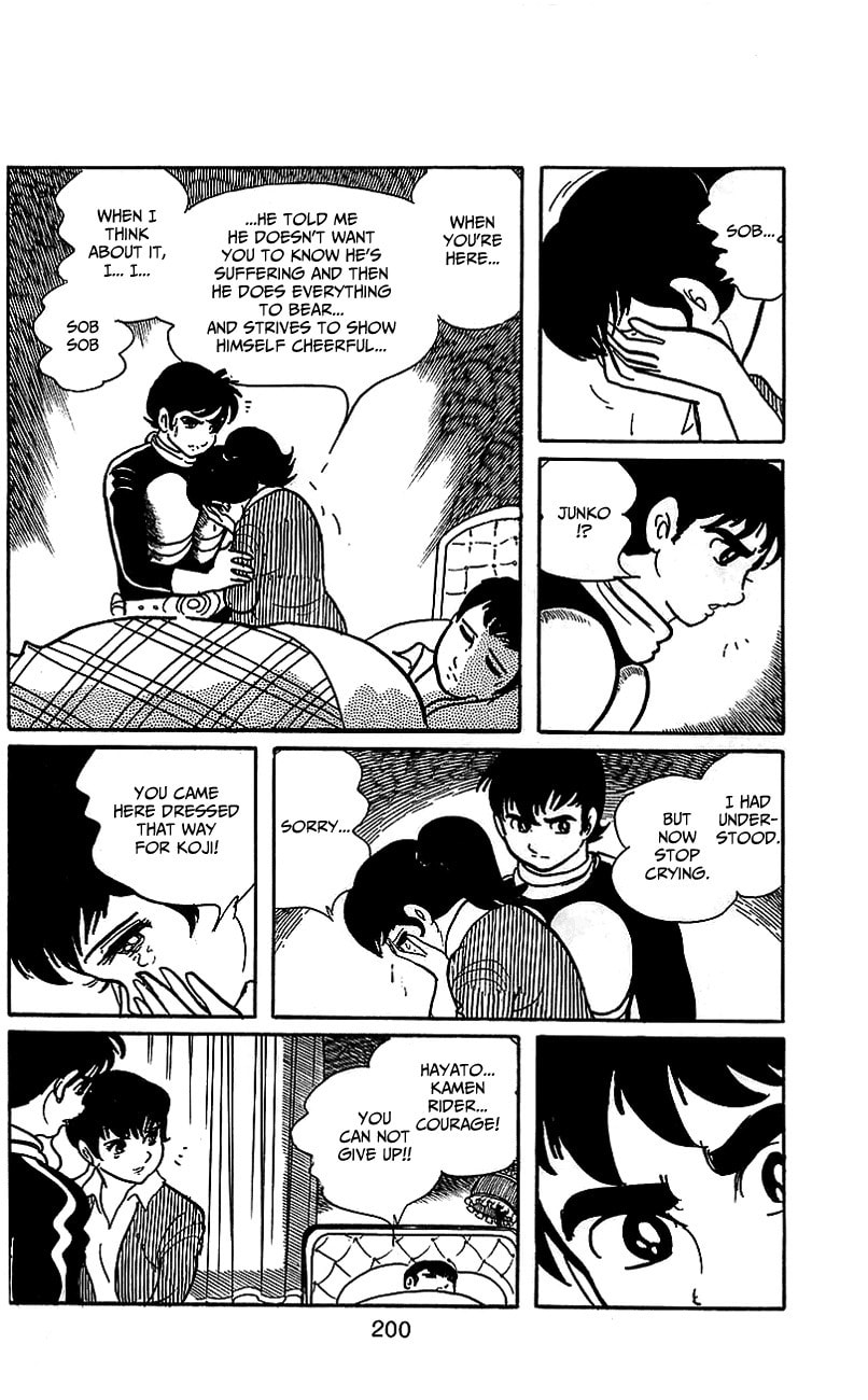 Read Kamen Rider chapter 6.1 image 60 on Lezhin