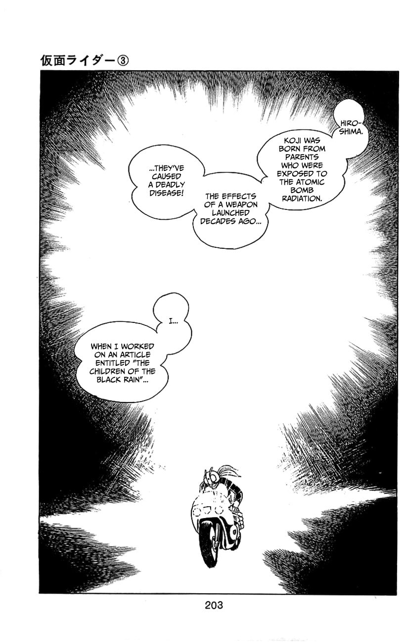 Read Kamen Rider chapter 6.1 image 63 on Lezhin