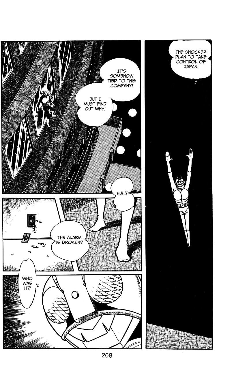 Read Kamen Rider chapter 6.1 image 67 on Lezhin